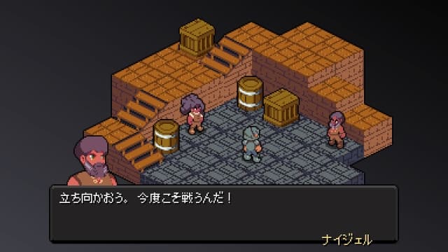 瓦纳里斯战术Vanaris Tactics-v1.0.0-中文-安卓会卡捏 image 2