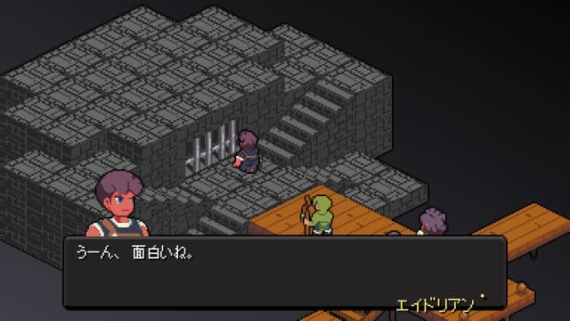 瓦纳里斯战术Vanaris Tactics-v1.0.0-中文-安卓会卡捏 image 5