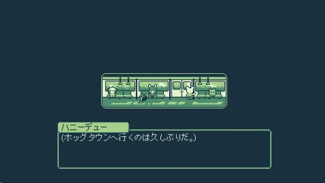 甜瓜之旅 苦乐参半的回忆Melon Journey-v1.0.0-中文60帧 image 3