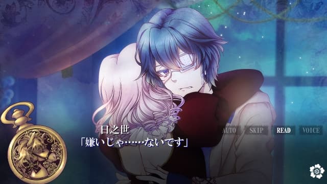 甜蜜小丑 午夜三点前的曲奇道化师-v1.0.3-日文60帧 image 4