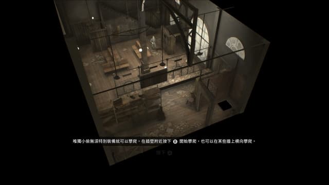 盟军敢死队3 高清重制版-v1.0.0-中文-安卓半截画面捏 image 5