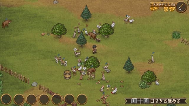 箱庭牧场 绵羊村-v1.3-30帧-附汉化补丁 image 3