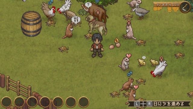 箱庭牧场 绵羊村-v1.3-30帧-附汉化补丁 image 4