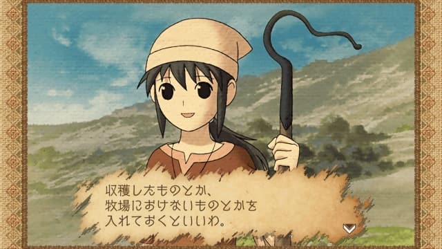 箱庭牧场 绵羊村-v1.3-30帧-附汉化补丁 image 5