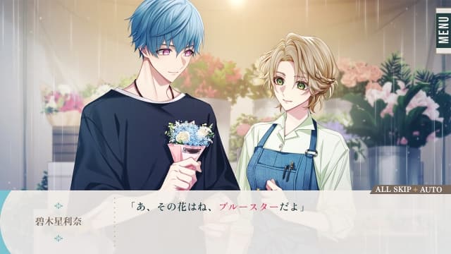 花与他的笑颜bloom-v1.1.1-日英60帧 image 2