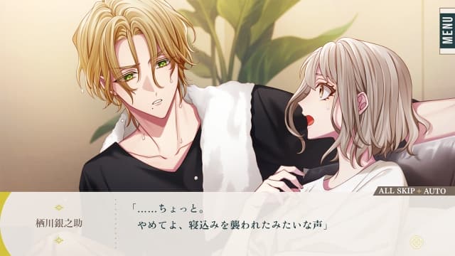 花与他的笑颜bloom-v1.1.1-日英60帧 image 5