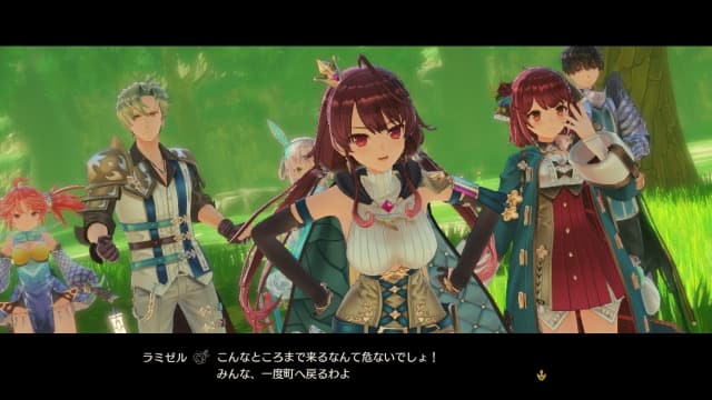 苏菲的炼金工房2  不可思议梦的炼金术士-v1.0.8-29dlc-中文60帧 image 4