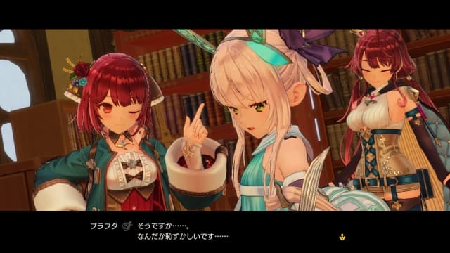 苏菲的炼金工房2  不可思议梦的炼金术士-v1.0.8-29dlc-中文60帧 image 5