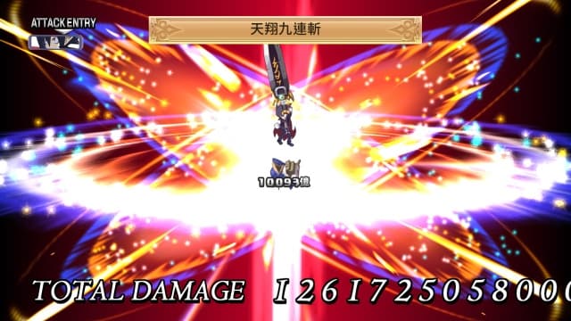 魔界战记4 回归-v1.1.1-中文60帧sudachi可运行 image 2