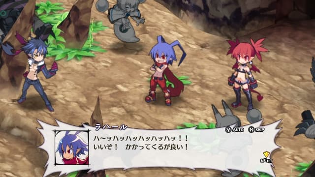 魔界战记5 复仇联盟-v1.0.3-中文60帧sudachi可运行 image 2