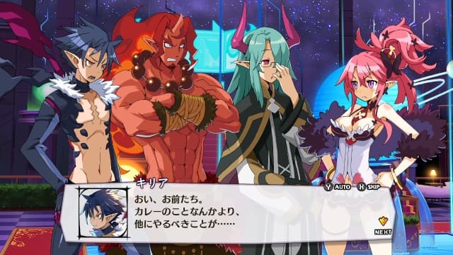 魔界战记5 复仇联盟-v1.0.3-中文60帧sudachi可运行 image 4