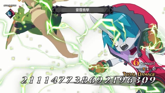 魔界战记6 命运的抗争-v1.3.0-14dlc-中文60帧 image 4