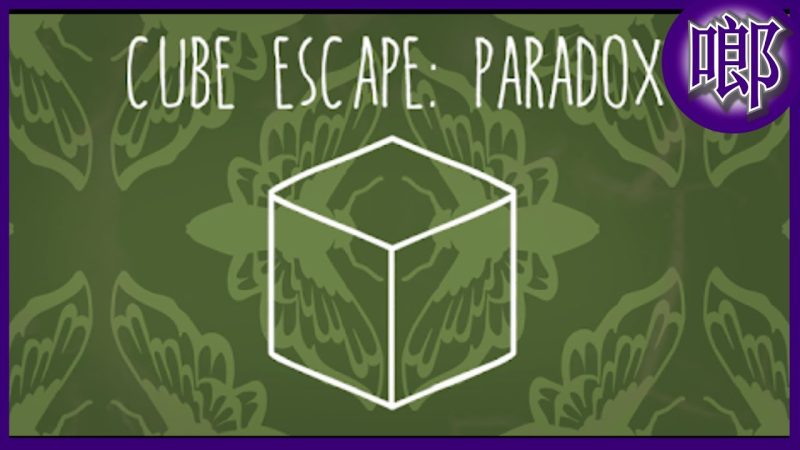 安卓手机游戏《方块逃脱：悖论v1.2.19》[完整版]Steam移植-