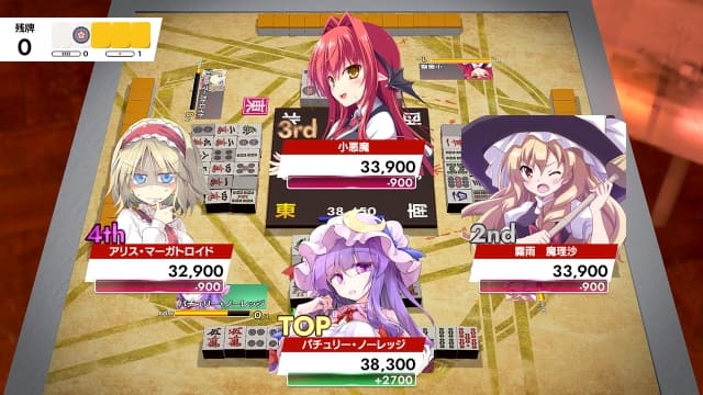 东方幻想麻雀Touhou Gensou Mahjong-v1.2.15a-7dlc-英日60帧 image 5