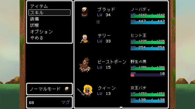 丽莎：痛苦之旅 决定版-v1.8-中文60帧 image 2