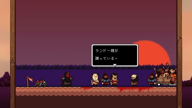 丽莎：痛苦之旅 决定版-v1.8-中文60帧 image 3