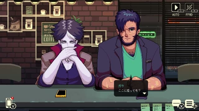 冲杯咖啡 互诉衷肠Coffee Talk-v1.47-中文60帧 image 2