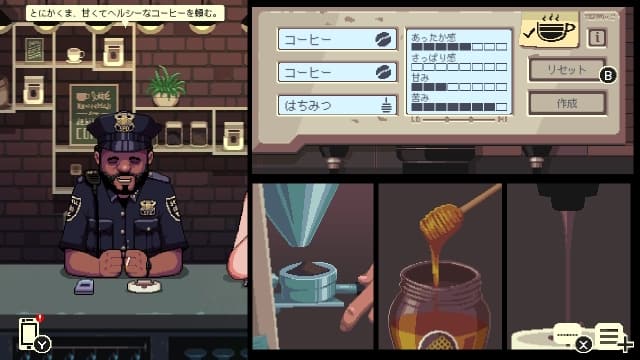 冲杯咖啡 互诉衷肠Coffee Talk-v1.47-中文60帧 image 4