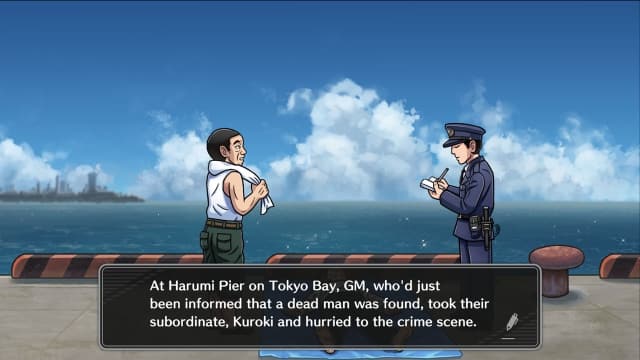 北海道连续杀人事件：消失在鄂霍次克 追忆流冰 流泪人偶-v1.5.0-中文60帧 image 2
