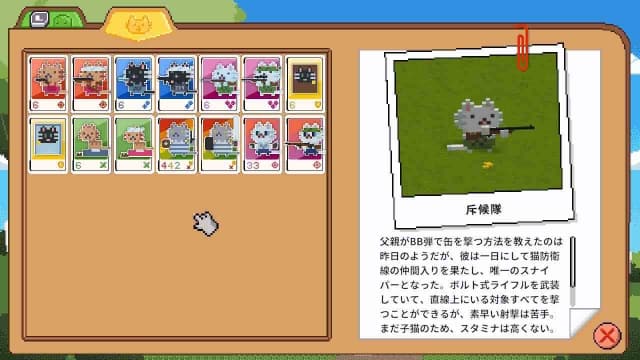 喵喵大战邪物Cats on Duty-v1.0.0-中文60帧 image 2