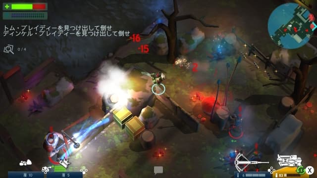太空刑警 Space Marshals-v1.0.0-中文30帧-画面有问题捏 image 2