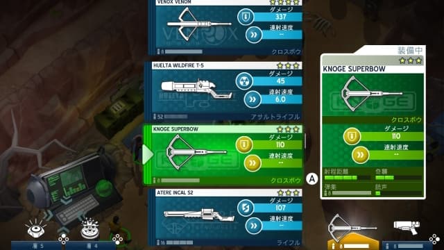 太空刑警 Space Marshals-v1.0.0-中文30帧-画面有问题捏 image 3