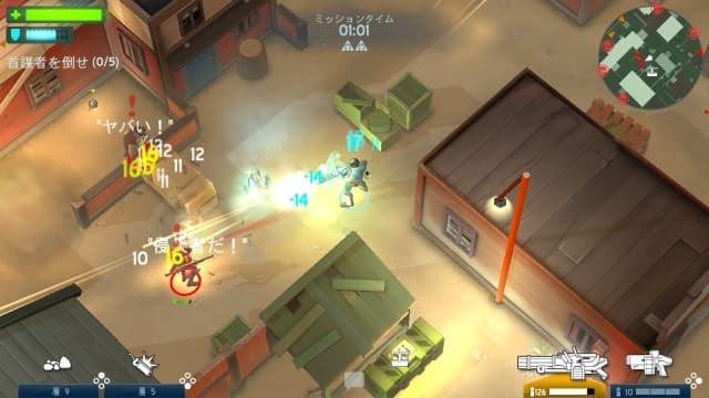 太空刑警 Space Marshals-v1.0.0-中文30帧-画面有问题捏 image 4