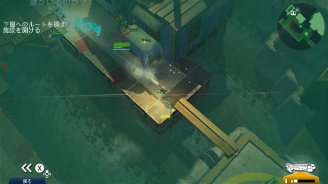 太空刑警2 Space Marshals 2-v1.0.0-中文-中文60帧-画面有问题捏 image 2