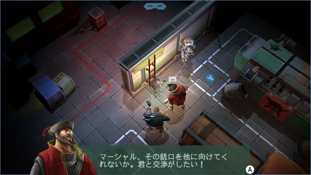 太空刑警2 Space Marshals 2-v1.0.0-中文-中文60帧-画面有问题捏 image 5