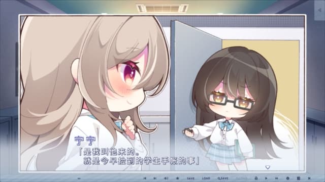 年上彼女-v1.0.0-60帧-附汉化补丁 image 3