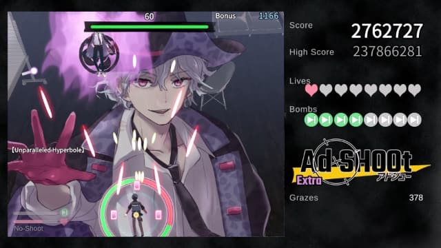 广告击落 Ad SHOOt-v1.0.3-中文60帧 image 2