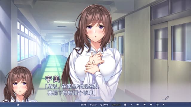 我与老师的私人课程2-v1.0.0-60帧-附汉化补丁 image 4