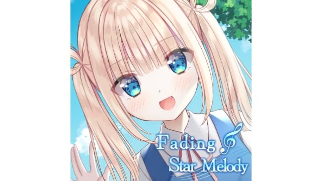 消逝的星光旋律Fading Star Melody-v1.0.0-中文60帧-