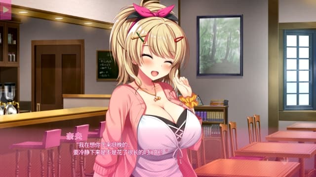 真实动漫情境体验！2-v1.0.0-中文60帧 image 2