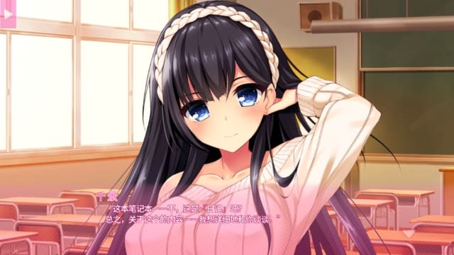 真实动漫情境体验！2-v1.0.0-中文60帧 image 4
