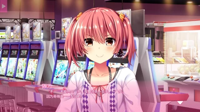 真实动漫情境体验！2-v1.0.0-中文60帧 image 5