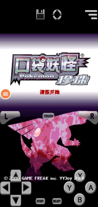 安卓手机游戏《口袋妖怪珍珠v6.3.1》[完整版]整合金手指！超经典NDS改版！手机端懒人打包整合，一键安装畅玩！-