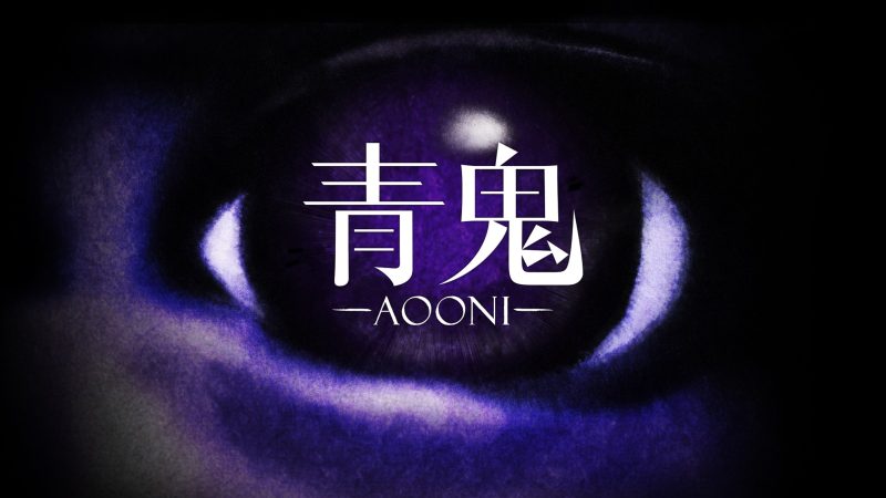 安卓手机游戏《青鬼Aooni》[完整版]Steam移植-