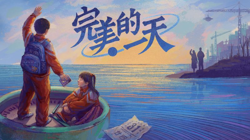 安卓手机游戏《完美的一天》[完整版]Steam移植-