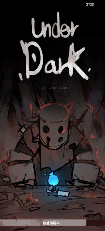 安卓手机游戏《黑暗之下v2.7.2》[免内购]-