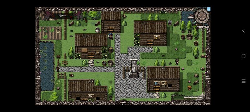 安卓手机游戏《异世山河幻想v12.0》[完整版]复古武侠风的单机精品RPG冒险幻想游戏！-