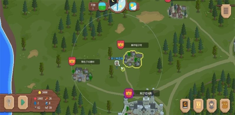 安卓手机游戏《骑马与砍杀像素版2.1.0》[完整版]一款2d像素中世纪战争类的类骑砍游戏！-