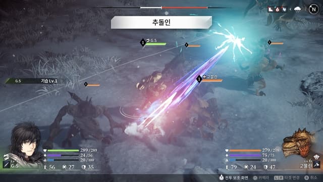 创世纪战 灰色遗迹-v1.1.0-30帧附汉化补丁 image 9