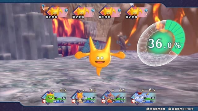 勇者斗恶龙 怪物仙境3 魔族王子与艾尔芙的旅程-v1.0.6-21dlc-中文60帧 image 4