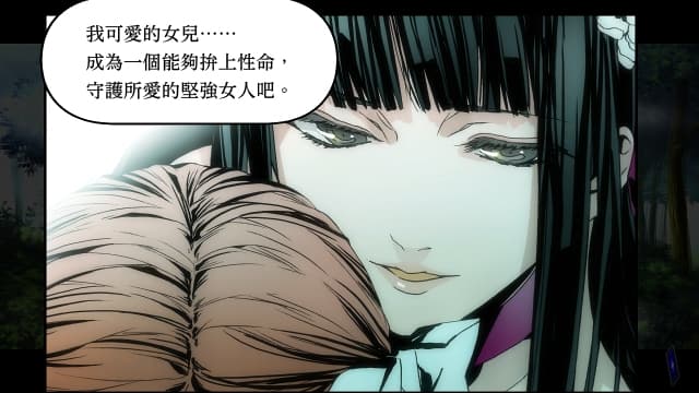 圣灵家族 Arcana Famiglia Rinato-v1.0.0-中文60帧 image 2