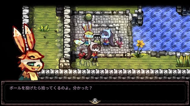 夜幕降临前-v1.0.1-中文60帧 image 3