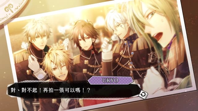 失忆症 世界失憶症 Amnesia World-v1.0.0-中文60帧 image 4