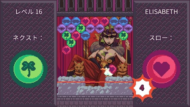 好心情In the Mood-v1.0.0-中文60帧 image 3