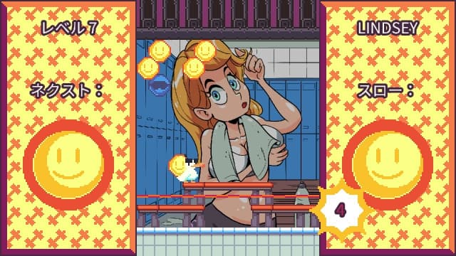 好心情In the Mood-v1.0.0-中文60帧 image 5