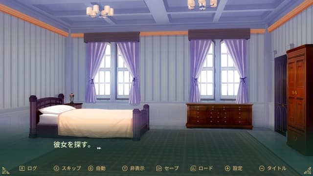巨人愿望Giant Wishes-v1.0.0-中文60帧 image 3